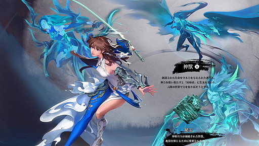 ꡼ No.007 | 823ӥϡ֥֥쥤ɥɥ2פڤिδμPCǥ֥쥽ȤĤʤ䥷ƥҲPR