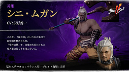 ꡼ No.018 | 823ӥϡ֥֥쥤ɥɥ2פڤिδμPCǥ֥쥽ȤĤʤ䥷ƥҲPR