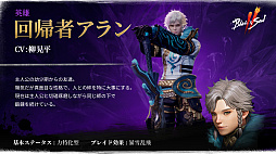 ꡼ No.021 | 823ӥϡ֥֥쥤ɥɥ2פڤिδμPCǥ֥쥽ȤĤʤ䥷ƥҲPR