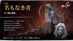 ꡼ No.024 | 823ӥϡ֥֥쥤ɥɥ2פڤिδμPCǥ֥쥽ȤĤʤ䥷ƥҲPR