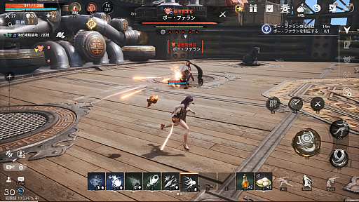 ꡼ No.043Υͥ / Ĥӥϡ֥֥쥤ɥɥ2׽׹άɡȤǲŬ˿ʤĤġʾ̤ϼʬǷ롪PR