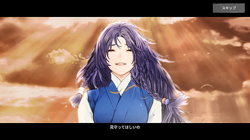 ꡼ No.044Υͥ / Ĥӥϡ֥֥쥤ɥɥ2׽׹άɡȤǲŬ˿ʤĤġʾ̤ϼʬǷ롪PR