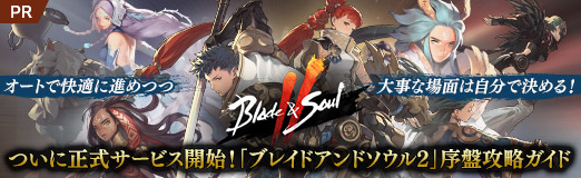 ꡼ No.047Υͥ / Ĥӥϡ֥֥쥤ɥɥ2׽׹άɡȤǲŬ˿ʤĤġʾ̤ϼʬǷ롪PR