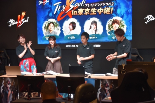 ꡼ No.004 | й䤸󤱤夬ꡣ֥֥쥤֥ɥ2ץե饤θTry&Soulץ٥ȥݡ