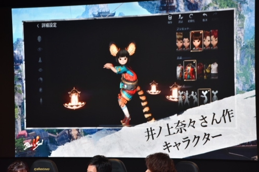 ꡼ No.005 | й䤸󤱤夬ꡣ֥֥쥤֥ɥ2ץե饤θTry&Soulץ٥ȥݡ