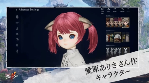 ꡼ No.006 | й䤸󤱤夬ꡣ֥֥쥤֥ɥ2ץե饤θTry&Soulץ٥ȥݡ