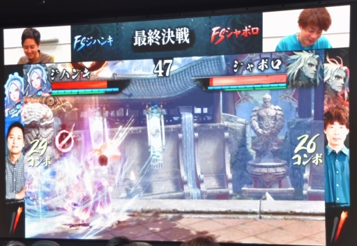 ꡼ No.007 | й䤸󤱤夬ꡣ֥֥쥤֥ɥ2ץե饤θTry&Soulץ٥ȥݡ