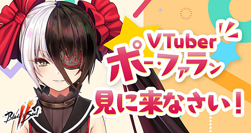 ꡼ No.004 | ֥֥쥤ɥɥ2ס⥤٥ȡִﾦĤ¸ߤ򸫤Ĥ褦פȡ֤ޤäȾС׳šYouTube饤7ۿ97