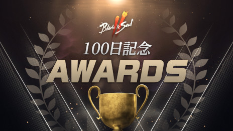 ꡼ No.003Υͥ / ֥֥쥤ɥɥ2סɥ󥸥ǳ볤ζ̮פء֤ο¡פ󽷤Υ٥Ȥ