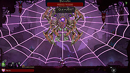 画像ギャラリー No.005のサムネイル画像 / Switch「世界崩壊の記憶」の配信が2月18日スタート。失われた記憶を辿って世界崩壊の真実を明らかにする“ローグライト×アクション”