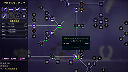 画像ギャラリー No.008のサムネイル画像 / Switch「世界崩壊の記憶」の配信が2月18日スタート。失われた記憶を辿って世界崩壊の真実を明らかにする“ローグライト×アクション”