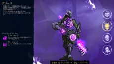 画像ギャラリー No.005のサムネイル画像 / Switch向けローグライト×アクション「世界崩壊の記憶」が配信開始。4人のガーディアンを操り,失われた記憶を取り戻せ