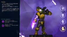 画像ギャラリー No.007のサムネイル画像 / Switch向けローグライト×アクション「世界崩壊の記憶」が配信開始。4人のガーディアンを操り,失われた記憶を取り戻せ