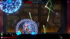 画像ギャラリー No.010のサムネイル画像 / Switch向けローグライト×アクション「世界崩壊の記憶」が配信開始。4人のガーディアンを操り,失われた記憶を取り戻せ