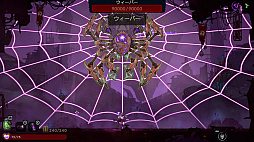 世界崩壊の記憶