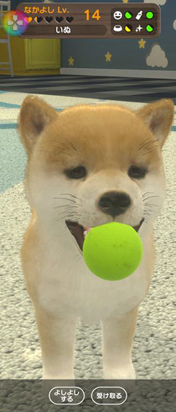 ꡼ No.007 | ޥ۸ڥåȰSLGwith My DOG - Ȥ餽 -ס215ۿ190ʾλҸо