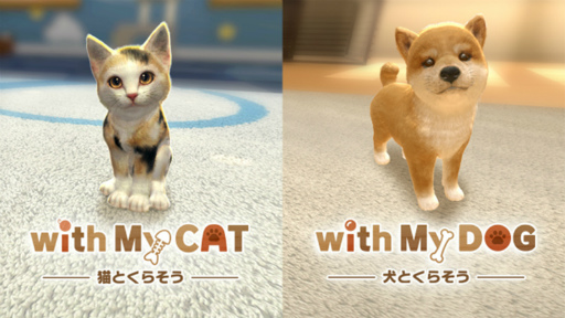 ꡼ No.004 | with My DOG - Ȥ餽 -פ10DLˡ֥롼ȥ֥ƥå奷硼ȥإɲ