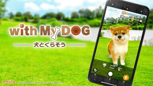 ꡼ No.001Υͥ / with My DOGסwith My CATפ߷20DL