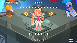 画像ギャラリー No.008のサムネイル画像 / Steam版「キュビ(QV)」の配信が3月にスタート。次元のバランスを守る少女・キュビの活躍を描く,パズル要素を含むアクションADV