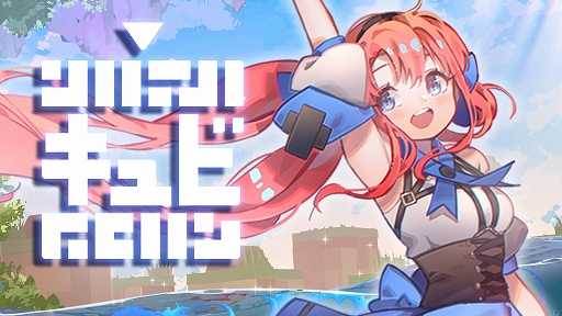 ꡼ No.002 | ֤ΤͤΤס֥ӡפʤɤʤˡCFK2021 Steam Summer Saleɤ˻