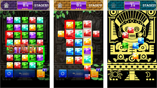 ꡼ No.002 | Slide Jewelsʥ饤ɥ奨ˡפۿȤƱФ򥹥饤ɤƹ碌Ǿȥѥ륲