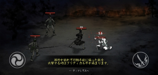 ꡼ No.004 | ·δζޥ۸ϲ͡饹ȡ饤פҲ𤹤֡ʤۤܡޥۥ̿2520