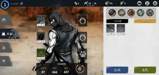 ꡼ No.005 | ·δζޥ۸ϲ͡饹ȡ饤פҲ𤹤֡ʤۤܡޥۥ̿2520