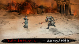 ϲ�͡������饹�ȡ�����饤