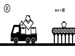 ꡼ No.001 | ֥ΥϥӤΥץפGoogle Play Indie Games Festivalȥå20