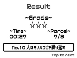 ꡼ No.005 | ֥ΥϥӤΥץפGoogle Play Indie Games Festivalȥå20