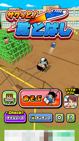 ꡼ No.001Υͥ / ֥󥳤鷤򥷥塼ȡޥ۸֥äȡȤФפҲ𤹤֡ʤۤܡޥۥ̿2521