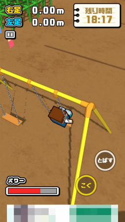 ꡼ No.003Υͥ / ֥󥳤鷤򥷥塼ȡޥ۸֥äȡȤФפҲ𤹤֡ʤۤܡޥۥ̿2521