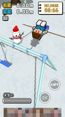 ꡼ No.007Υͥ / ֥󥳤鷤򥷥塼ȡޥ۸֥äȡȤФפҲ𤹤֡ʤۤܡޥۥ̿2521