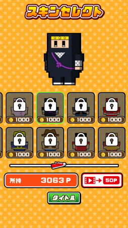 ꡼ No.009Υͥ / ֥󥳤鷤򥷥塼ȡޥ۸֥äȡȤФפҲ𤹤֡ʤۤܡޥۥ̿2521