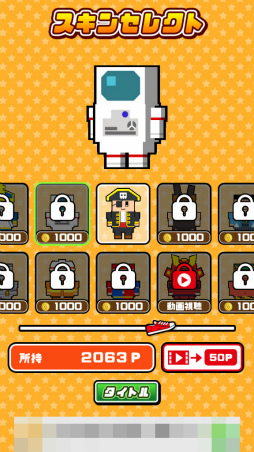 ꡼ No.010Υͥ / ֥󥳤鷤򥷥塼ȡޥ۸֥äȡȤФפҲ𤹤֡ʤۤܡޥۥ̿2521