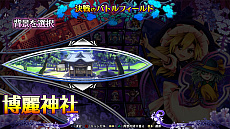 ꡼ No.009Υͥ / ProjectͲ  Antinomy of Common Flowers.סPS4/SwitchǤۿ422˷