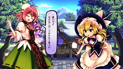 ꡼ No.004Υͥ / PS4/SwitchǡͲ  Antinomy of Common Flowers.פȯ䡣ȤǤϥɥȥåCD륭ڡ󤬳