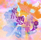 �ѥå�����