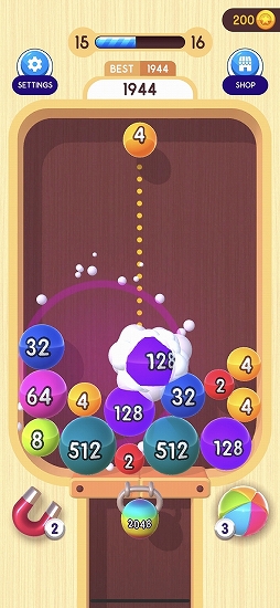 ꡼ No.007 | Ϣޥ۸ѥ륲2048ܡ 3DפҲ𤹤֡ʤۤܡޥۥ̿2518