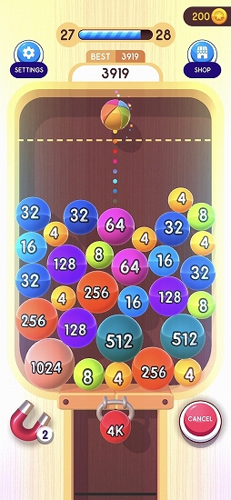 ꡼ No.009 | Ϣޥ۸ѥ륲2048ܡ 3DפҲ𤹤֡ʤۤܡޥۥ̿2518