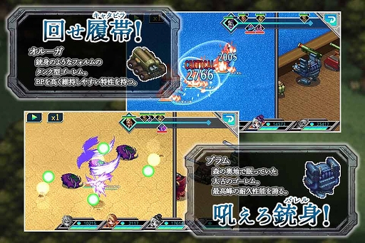 ꡼ No.002Υͥ / ޥ۸֥ɡפ31ۿХƥिʪRPG