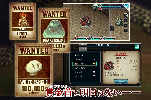 ꡼ No.003Υͥ / ޥ۸֥ɡפ31ۿХƥिʪRPG