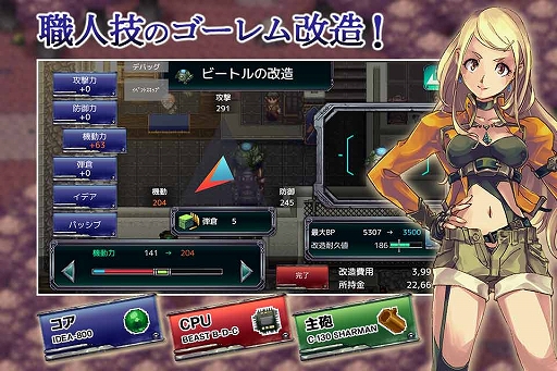 ꡼ No.004Υͥ / ޥ۸֥ɡפ31ۿХƥिʪRPG