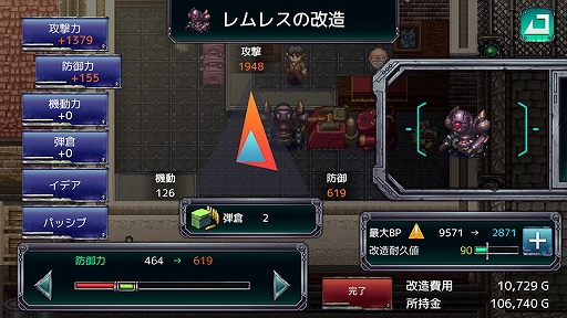 ꡼ No.003Υͥ / ֥ɡפۿϡøȥ뤬ץ경