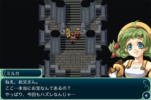 ꡼ No.007Υͥ / ॳޥ۸RPG7ȥΥ򳫺