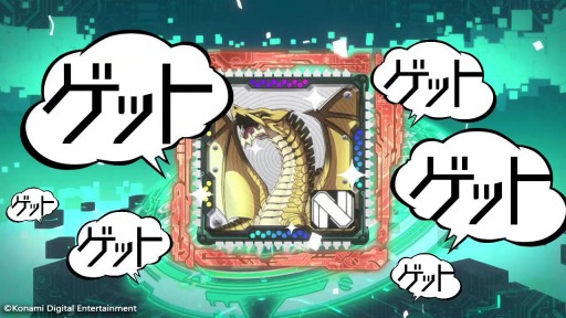 画像ギャラリー No.011のサムネイル画像 / 「ソロモンプログラム」の追加DLC“ver.参 狂楽の祝祭”が7月22日に配信開始