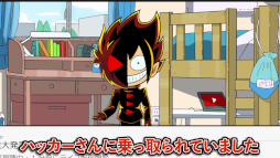 画像ギャラリー No.003のサムネイル画像 / YouTubeアニメとKONAMIの「ソロモンプログラム」がコラボ