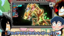 画像ギャラリー No.005のサムネイル画像 / YouTubeアニメとKONAMIの「ソロモンプログラム」がコラボ