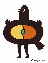 画像ギャラリー No.004のサムネイル画像 / 「ソロモンプログラム」に登場する“テングイシ”と,カレー店・カリガリのコラボが開催