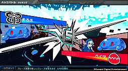 ソロモンプログラム